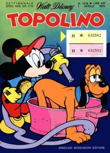 Topolino 1218