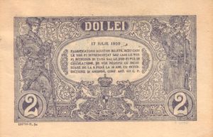 2 Lei