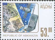 Modern communication