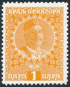 King Nicholas I (1841-1921)