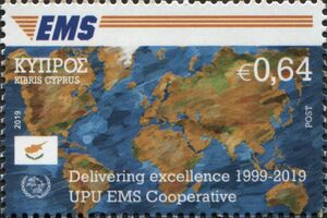 20th Anniversary of UPU EMS Services