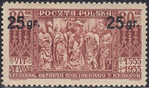 St. Mary's Altar, Surcharged