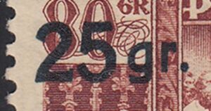 St. Mary's Altar, Surcharged