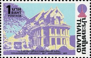 60th Anniversary of the Chulalongkorn University