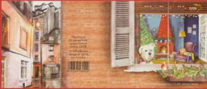 Dog Looking Outside Window