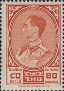 King Bhumibol Adulyadej