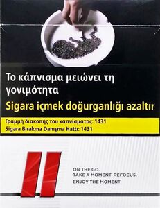 Sigaretten Pakje: Pall Mall Balance 100`s (Cyprus(Pall Mall Balance 100 Australia