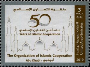 50 years of Islamic Co-operation