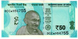 Banknote: 50 Rupees (India(2016-2022 
