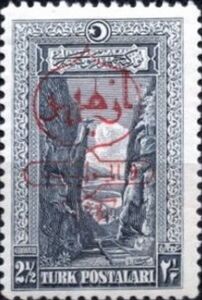 Smyrna 2nd Exhibition