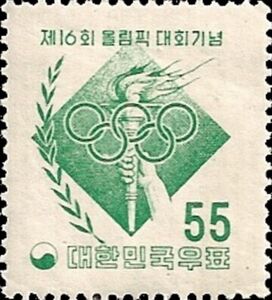 Olympics Bands and Torch