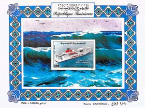 The Car-Ferry "Carthage"