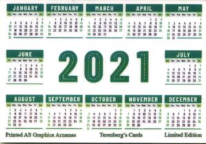 Pocket Calendar: Beauford III Tourer 1999 (Russia(Cars)  Col:RUS-2021-Car-003.231