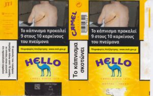hello cigarettes Kitty Marlboro Collector Each pack is packed with 10 sweet Say hello to my little