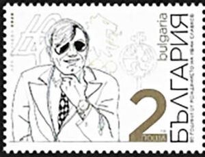 Ivan Slavkov, former head of Bulgarian Olympic Committee