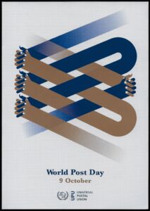 World Post Day 9 October (2020 - logo with hands) Universal Postal Union