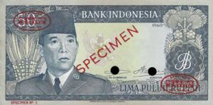 50 Rupiah