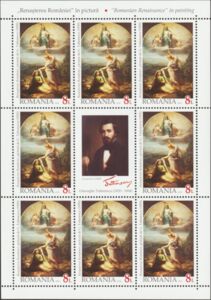 The Romanian Renaissance, Gheorghe Tattarescu (1850)