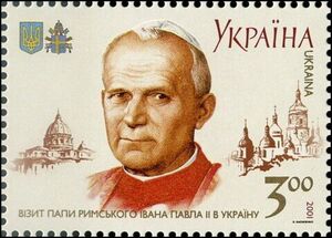 The Pope John Paul II's visit to Ukraine