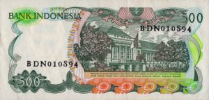 500 Rupiah