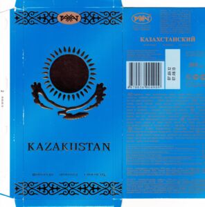 Rakhat Kazakhstan Chocolate
