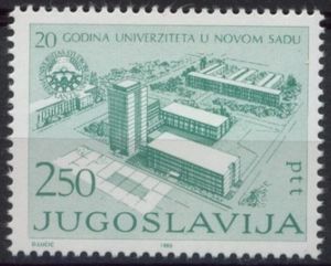 20th Anniversary of the University of Novi Sad
