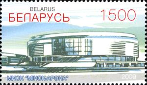 MKSK, Minsk Arena