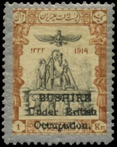 Artaxerxes I of Persia