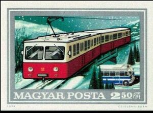 Twin motor train, 1973