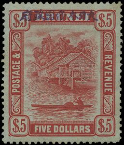 River with Canoe and Huts (Violet Overprint)