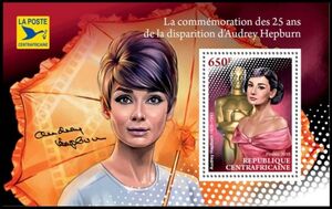 Stamp: The 25th Anniversary of the Death of Audrey Hepburn (Central