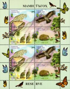 RCC Issue - Nature Reserves (2018)