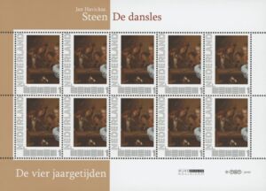 J.Steen, The dance class