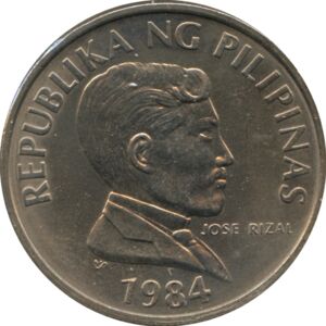フィリピン　PISO 1 Piso (Magnetic) - Philippines – Numista