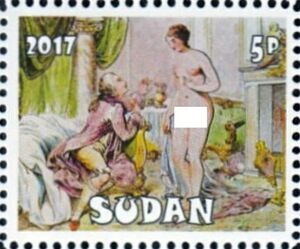 Julius Nisle (1812-1850)