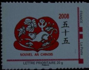 Chinese new year of the rat