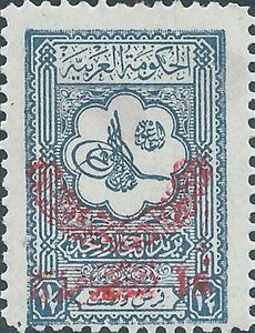 Founding of the kingdom