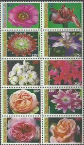 Flowers 2010 se-tenant