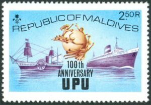 UPU Emblem, Old and New Ships