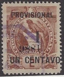 Coat of Arms Overprinted