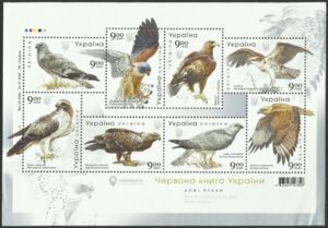 Birds of Prey in Red Book of Ukraine