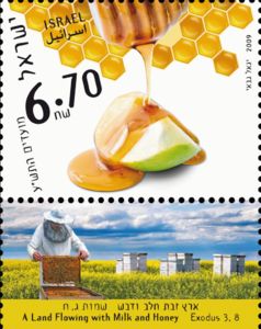 Stamp: A land Flowing with Milk and Honey (Israel(Festival 2009) Mi:IL ...