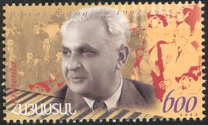 Stamp Birth Centenary of Artemi Ayvazyan, Composer (Armenia(Birth