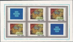 Stamp: Nude, by Leon Chwistek, Mini Sheet (Poland) (Stamp Day 1971