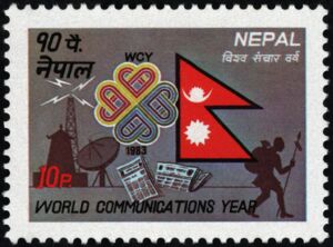 World Communications Year