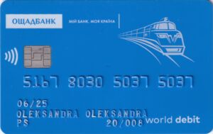 MasterCard World Debit