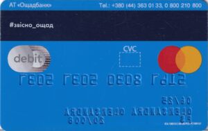 MasterCard World Debit