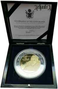 100 Dollars (William Shakespeare)