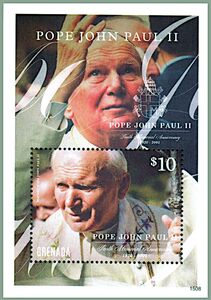 Stamp: Blessed Pope John Paul II (Grenada(10th Anniversary of the Death