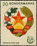Tajik SSR